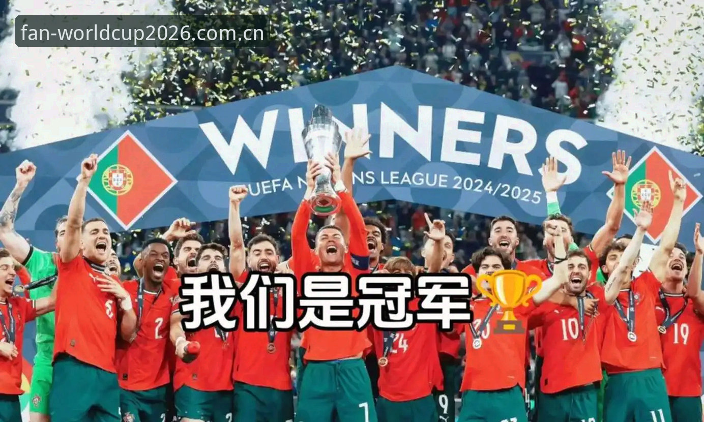 埃梅里率维拉欧联杯夺冠创多项纪录，2026世界杯官网解读这位“欧联之王”的传奇之夜